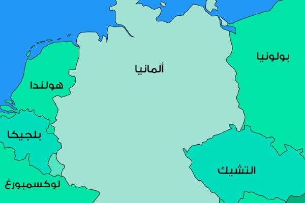 معلومات عن ألمانيا
