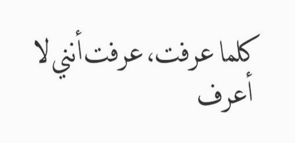 عبارت قصيرة