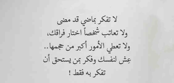 عبارت قصيرة