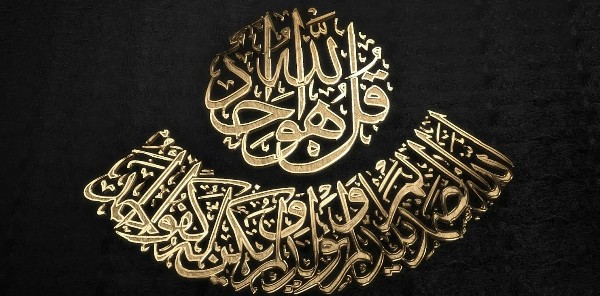 خلفيات للموبايل دينية للنساء