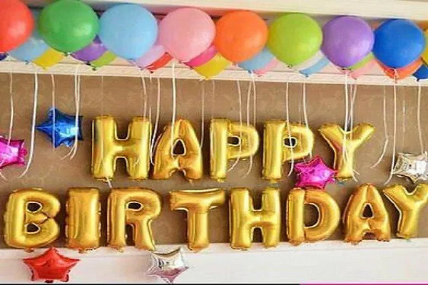 صور عيد ميلاد لتهنئة الأحباب والأصحاب وأجمل صور Happy Birthday 9 صور أجمل عيد ميلاد