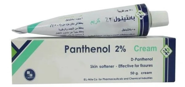  بانثينول كريم 
