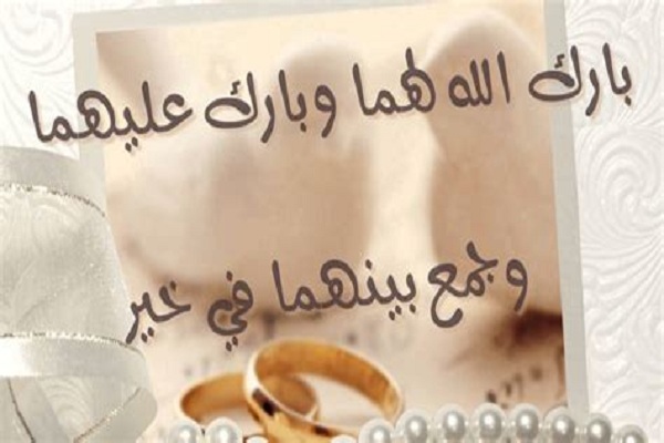 اجمل صور خطوبة