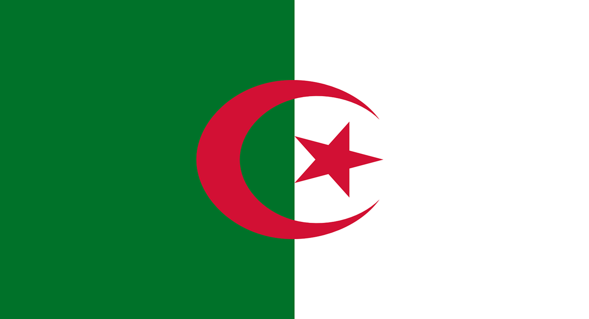 السياحة في عنابة