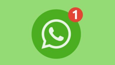 تحميل واتس اب للاندرويد