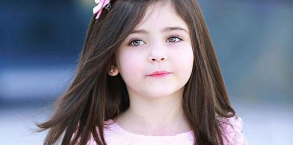 معنى اسم زينب