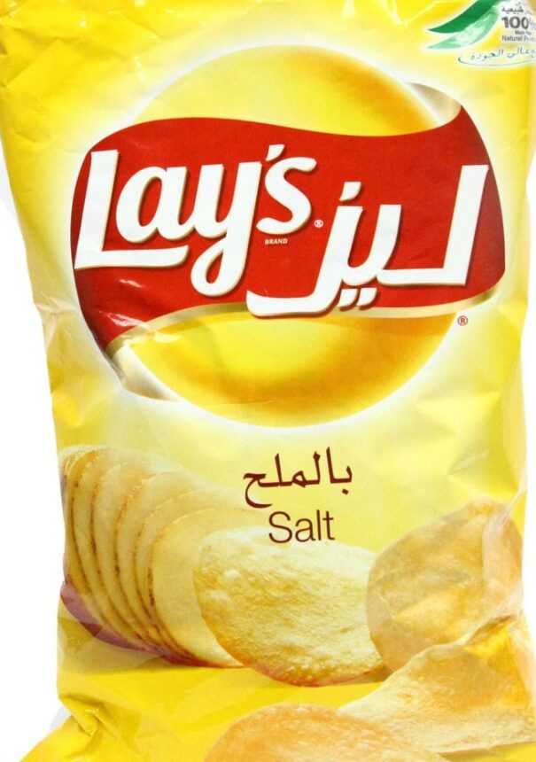 طريقة عمل شيبس ليز