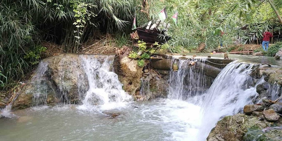 السياحة في اربد