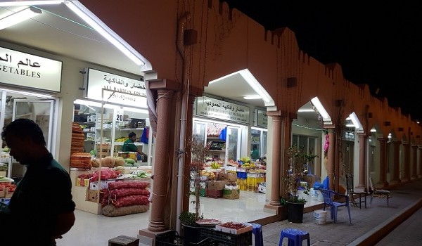 السياحة في خورفكان أهم المعالم السياحية فيها 6 السياحة في خورفكان