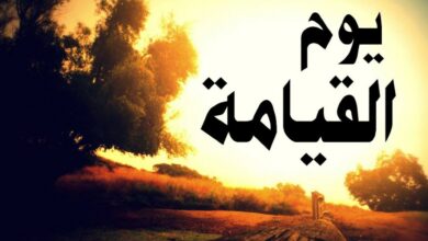 ثلاثة أنا خصمهم يوم القيامة