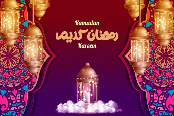 امساكية رمضان في ترير 2023