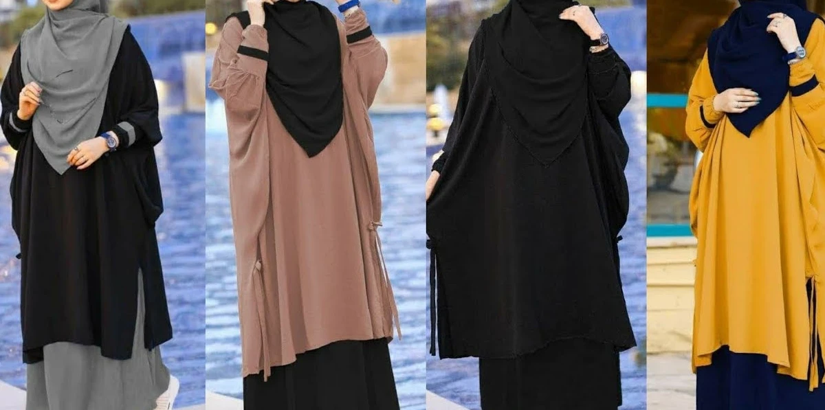 الحجاب الشرعي