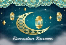 امساكية رمضان في براونشفايغ