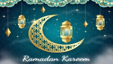 امساكية رمضان في براونشفايغ