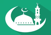 امساكية رمضان في لايبزيغ وموعد الإفطار والإمساك في مدن المانيا