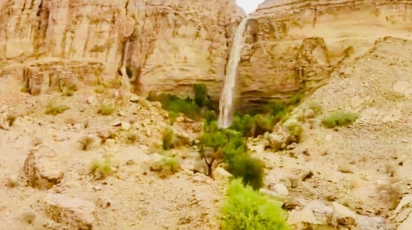 جبل القطار
