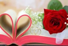 صباح الخير لعيونك