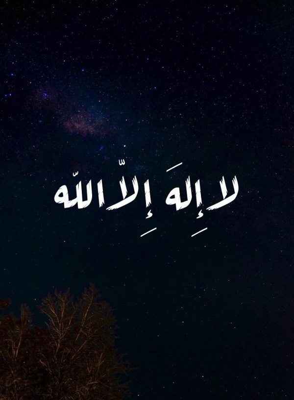 خلفيات اسلامية بجودة عالية 