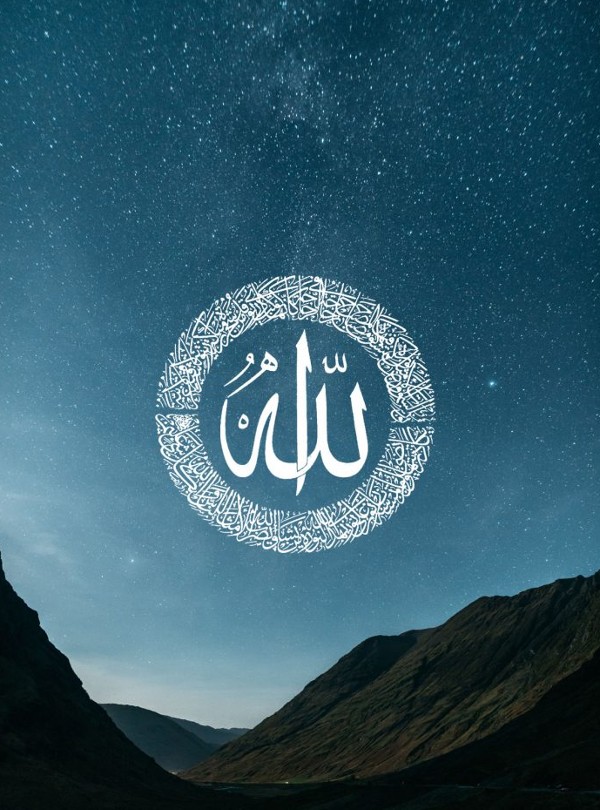 خلفيات اسلامية بجودة عالية 