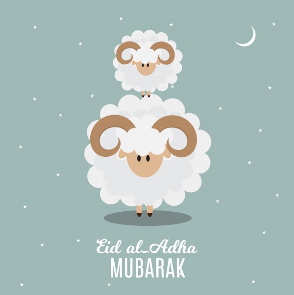 اجمل الصور عن عيد الاضحى المبارك 