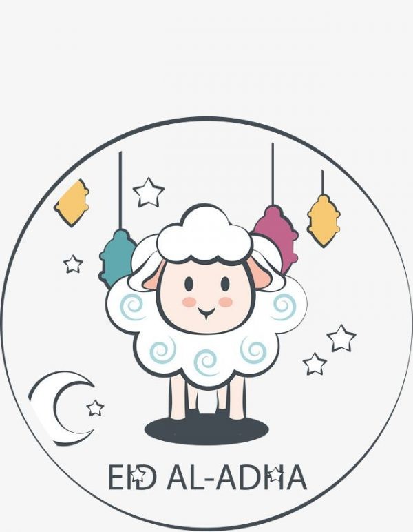 اجمل الصور عن عيد الاضحى المبارك 