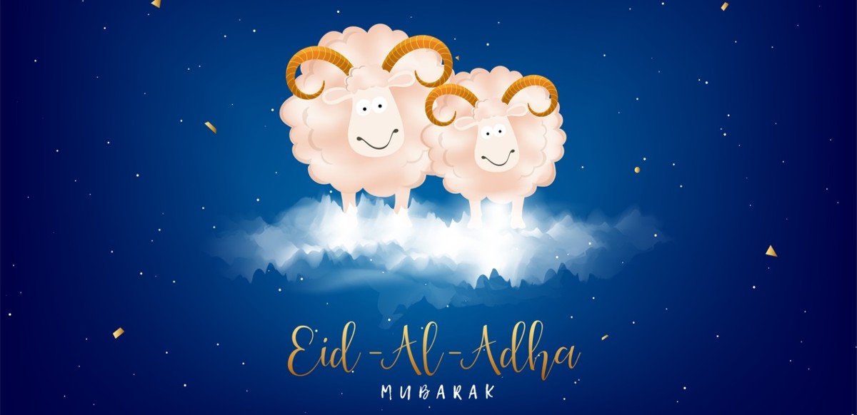 اجمل الصور عن عيد الاضحى المبارك