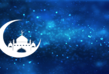 تهنئة عيد الفطر بالفرنسية