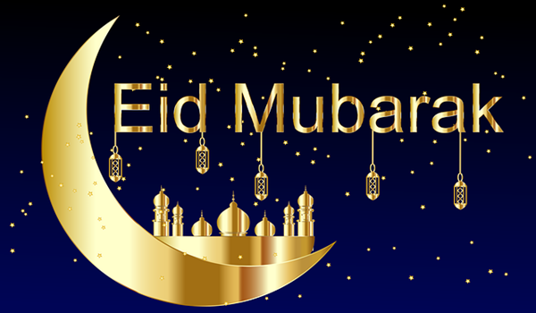 تهنئة عيد الفطر قصيرة