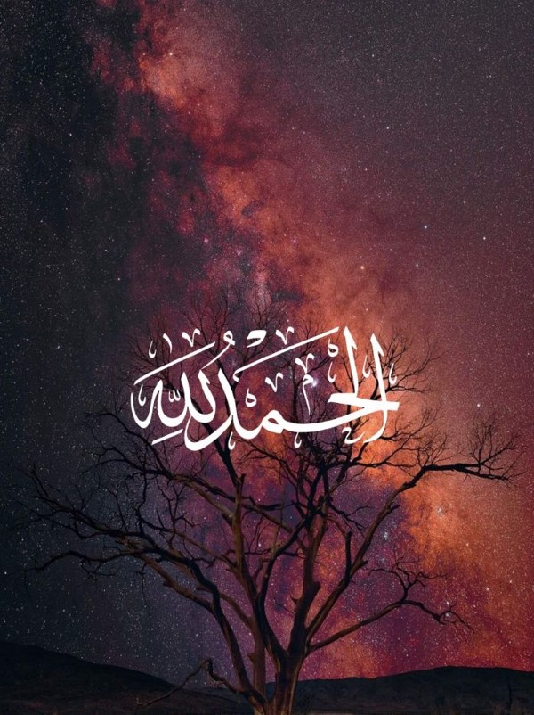 خلفيات اسلامية بجودة عالية 