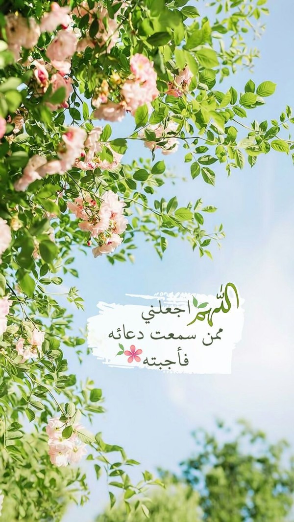 خلفيات اسلامية بجودة عالية 