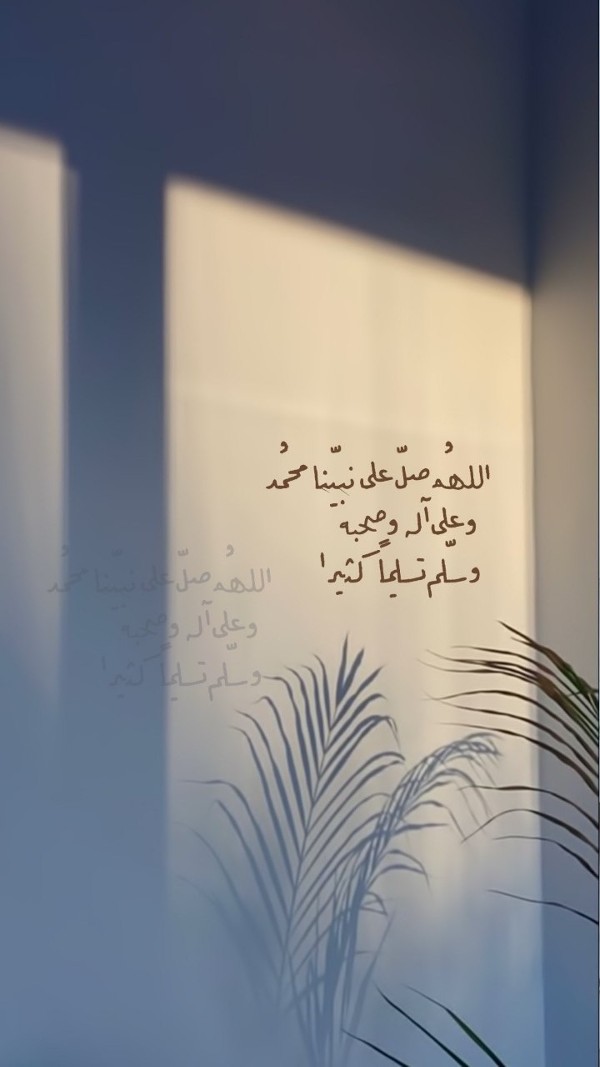 خلفيات اسلامية بجودة عالية 