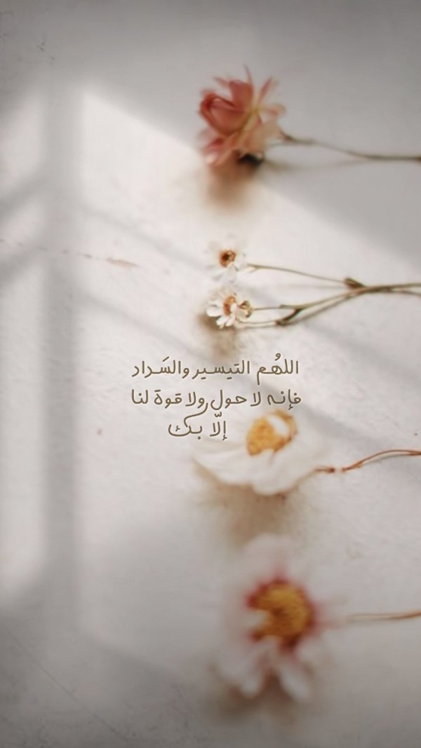 خلفيات اسلامية بجودة عالية 