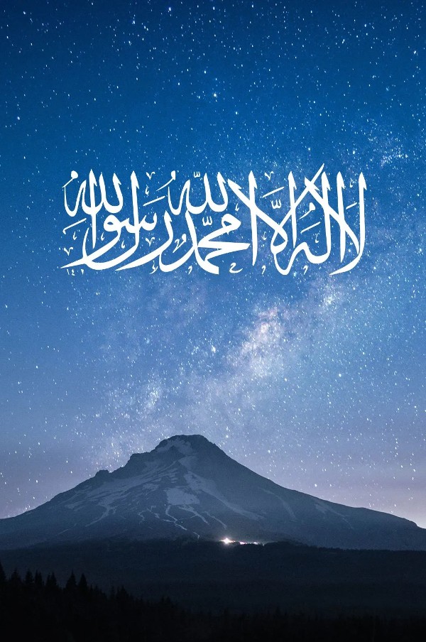 خلفيات اسلامية بجودة عالية 