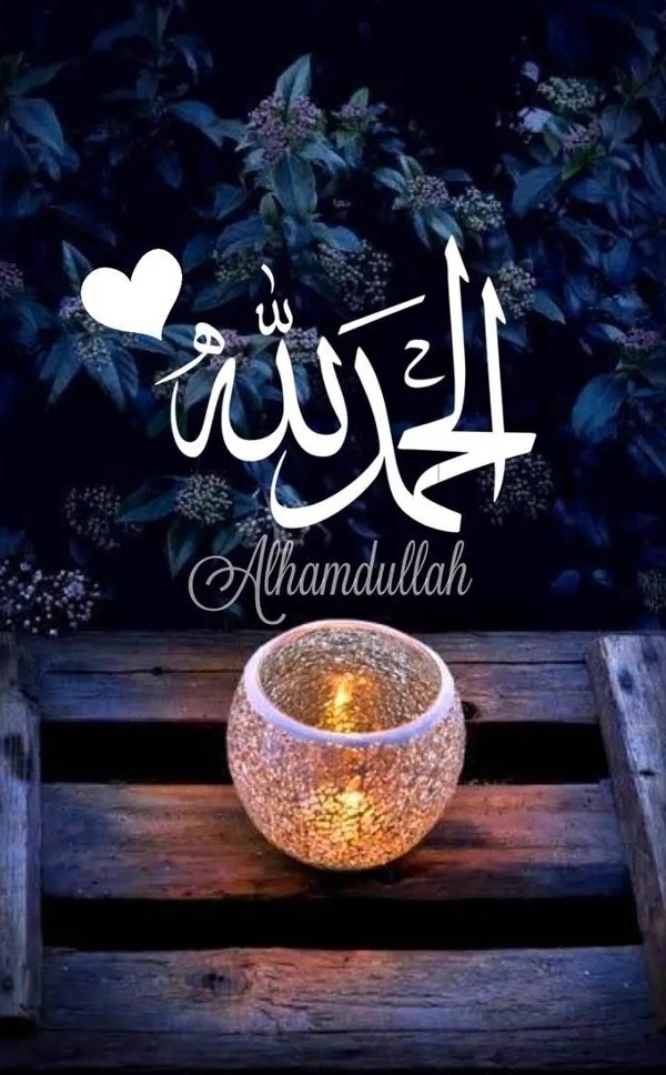 خلفيات اسلامية بجودة عالية 
