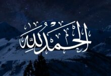 خلفيات دينية للهاتف