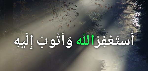 خلفيات فيس بوك دينية
