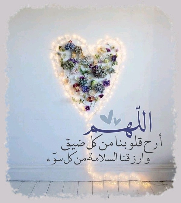 خلفيات فيس بوك دينية