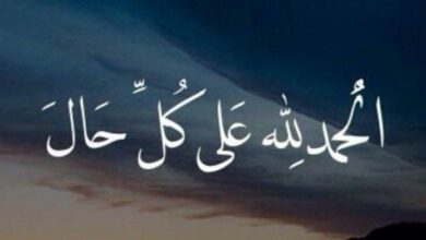 خلفيات فيس بوك دينية
