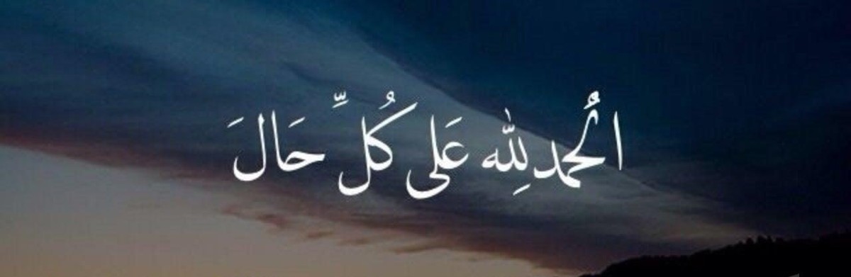خلفيات فيس بوك دينية