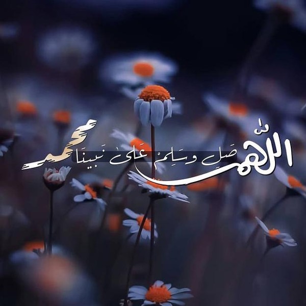 خلفيات موبايل دينية للنساء