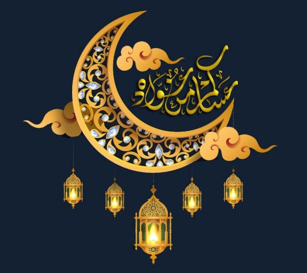 اجمل خلفيات عيد الفطر المبارك 20 خلفيات عيد الفطر