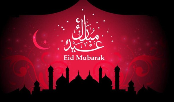 اجمل خلفيات عيد الفطر المبارك 6 خلفيات عيد الفطر