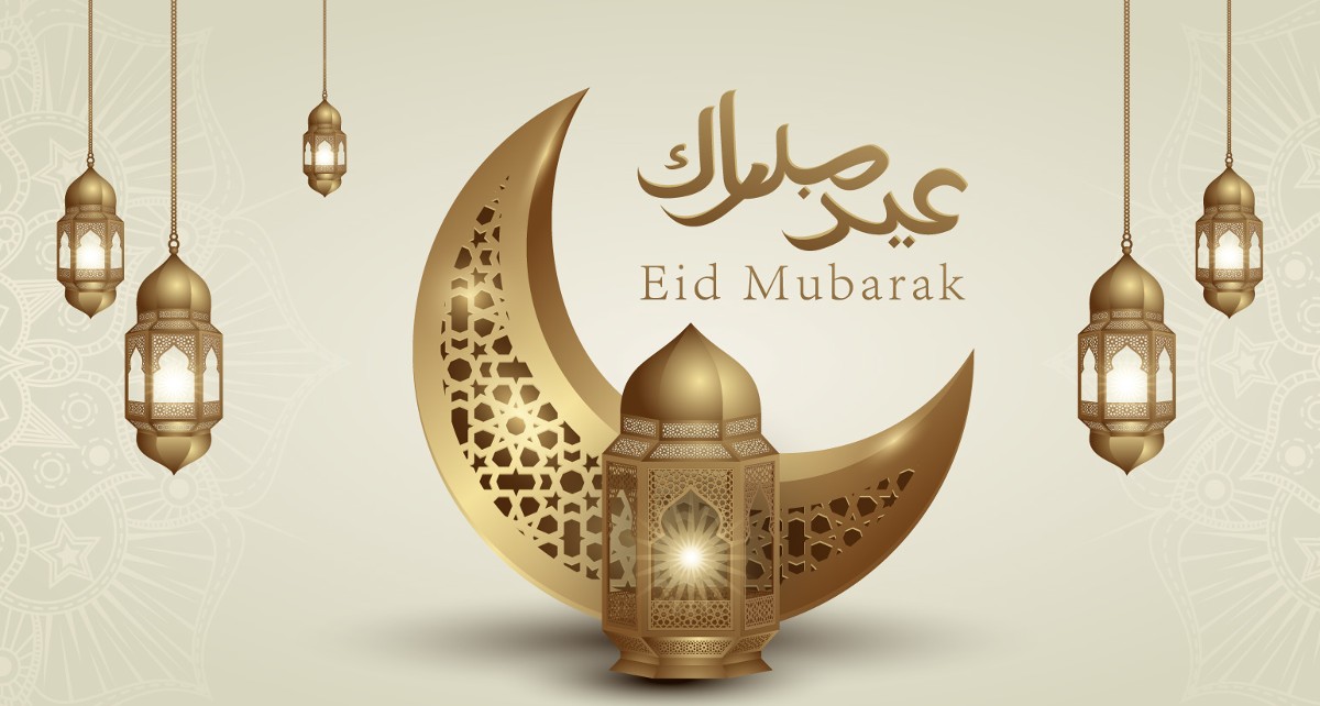 اجمل خلفيات عيد الفطر المبارك 1 خلفيات عيد الفطر