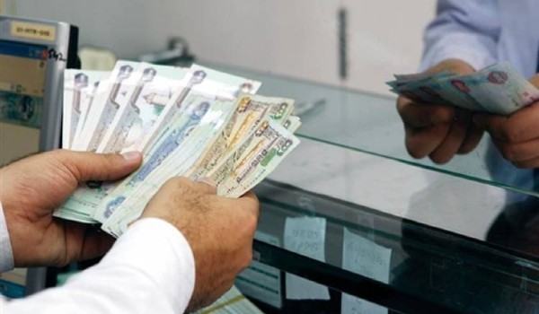 حكم الزكاة علي المال المودع بالبنك للتعيش منه