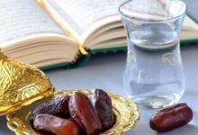 حكم صيام عاشوراء فقط