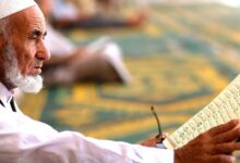 حكم قول صدق الله العظيم
