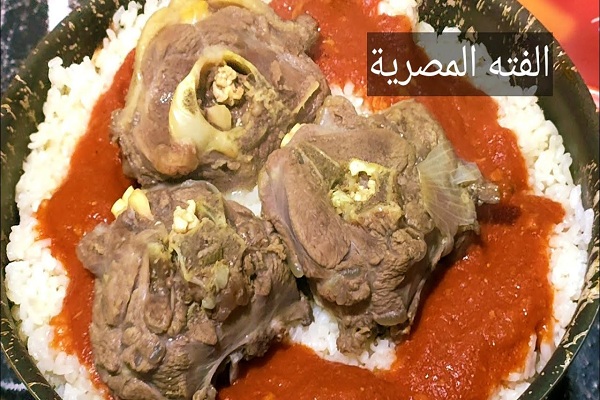 طريقه عمل فتة العيد