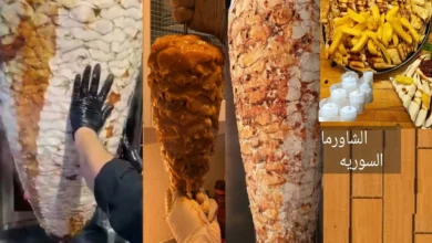 افضل مطاعم شاورما السورية في مصر