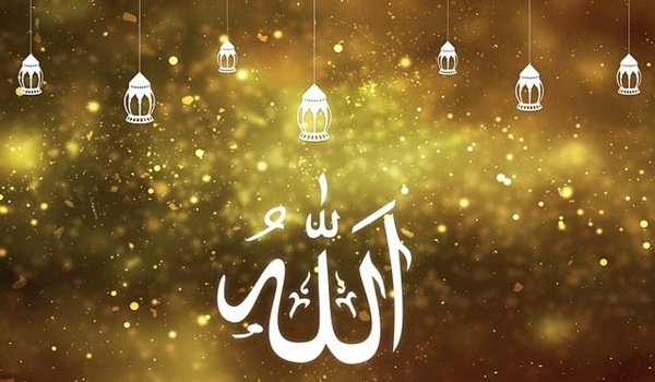 تهنئة عيد الأضحى بالفرنسية مترجم