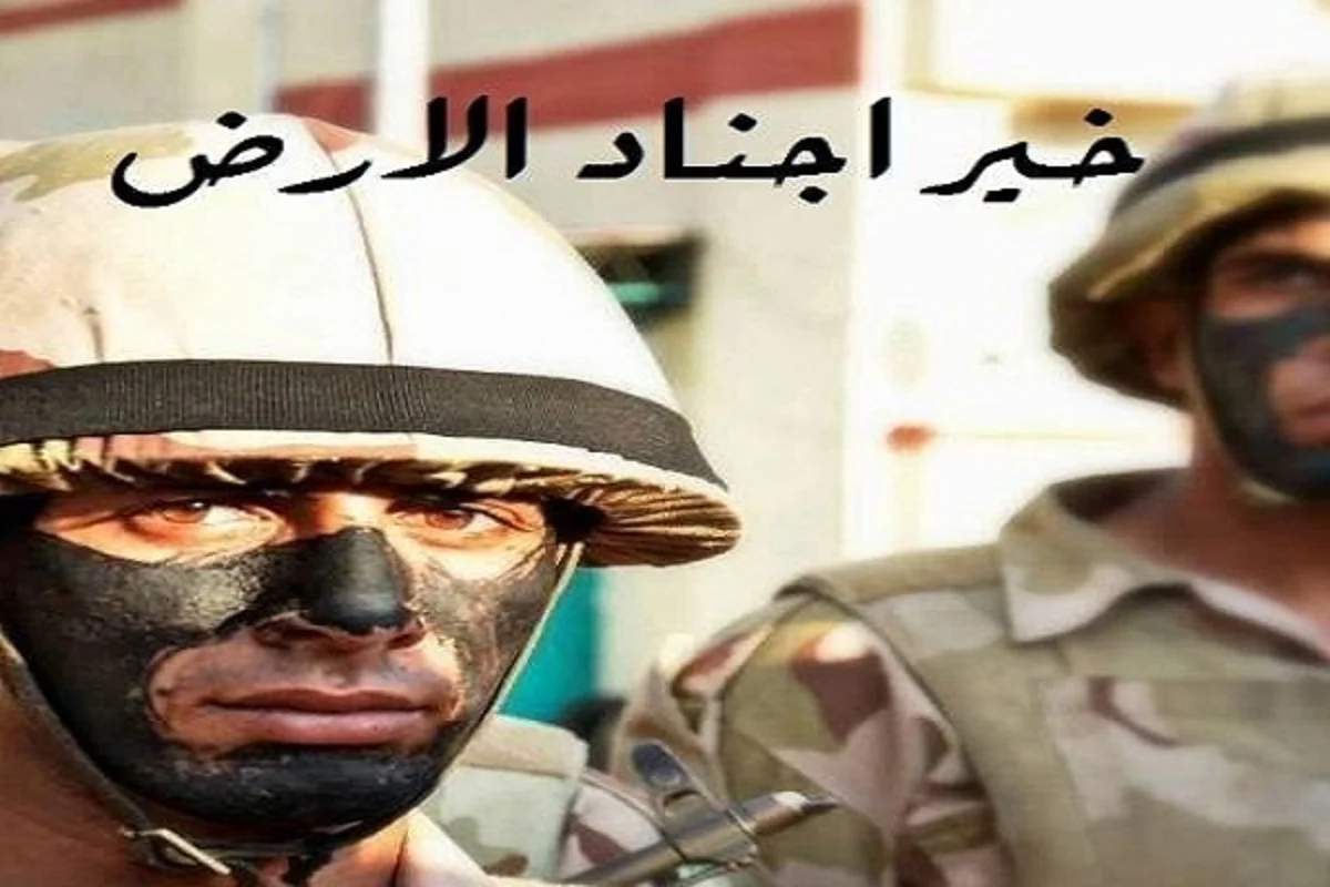 ما صحة حديث خير اجناد الارض ؟ 1 صحة حديث خير اجناد الارض